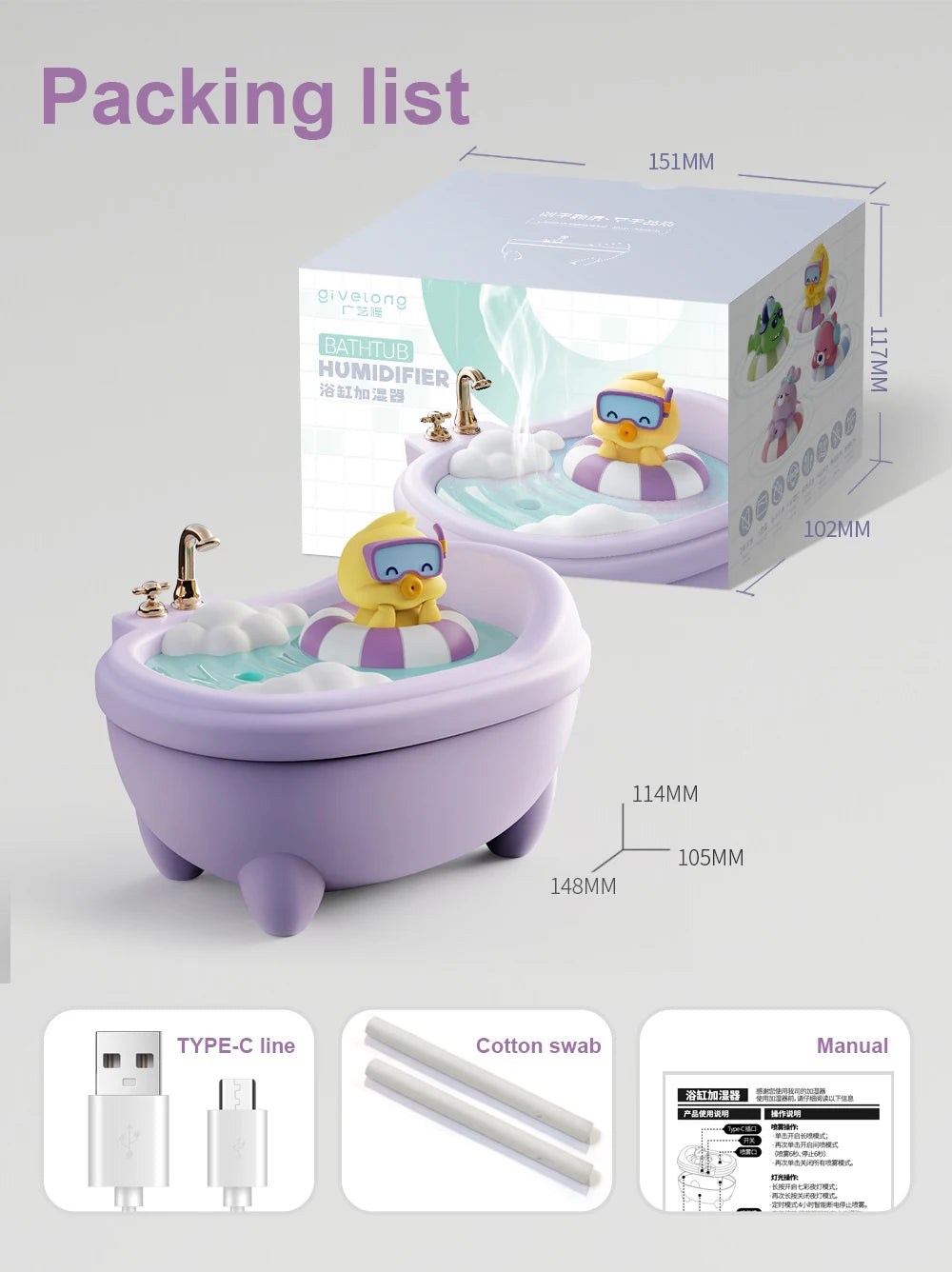 Mini Tub USB Humidifier