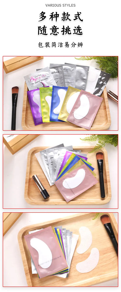 Hydrogel Under Eye Pads